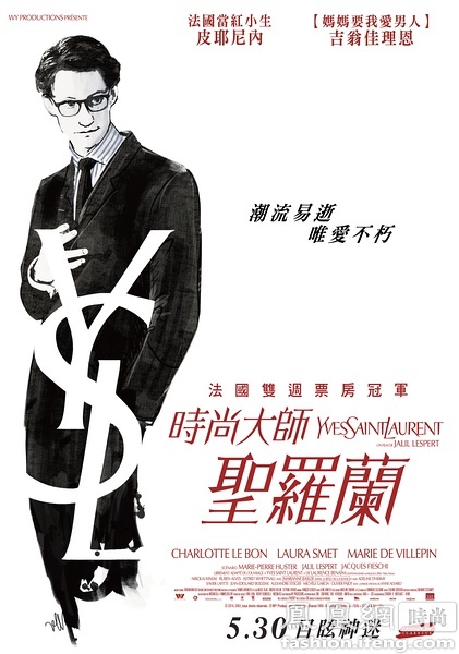 BradfordSchool学历认证